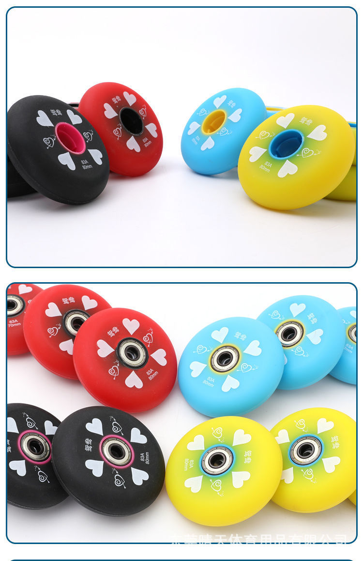 Durable Pu Roller Skate Wheels For Inline And Street Skating_voghion.com