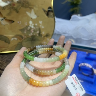 Hotan Jade Supply Chain Natural Xinjiang Hotan Jade Qinghai Material Yellow Mouth Material Sugar Material Duobao Straight Cut Bracelet with Certificate