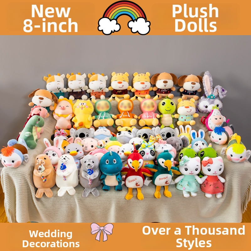 8 Inch Wedding Doll Tossing Mini Plush Toy Gift Set Interactive Stuffed Animal For Festive Small Market Stall Item Unisex_voghion.com