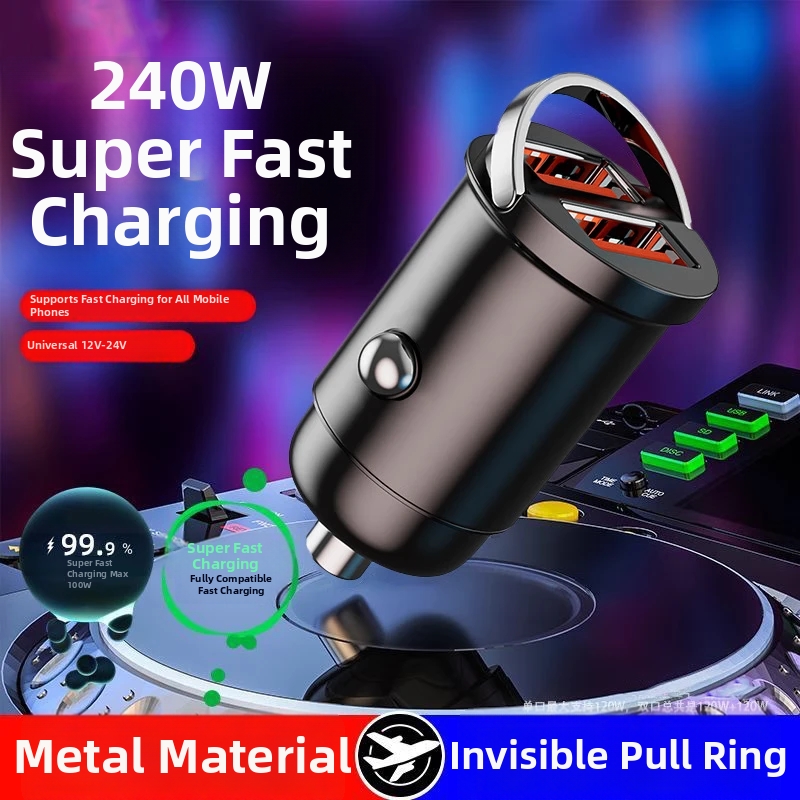 240W Car Charger Super Fast Charging Invisible 12V 24V Cigarette Lighter Dual USB Adapter Plug_voghion.com