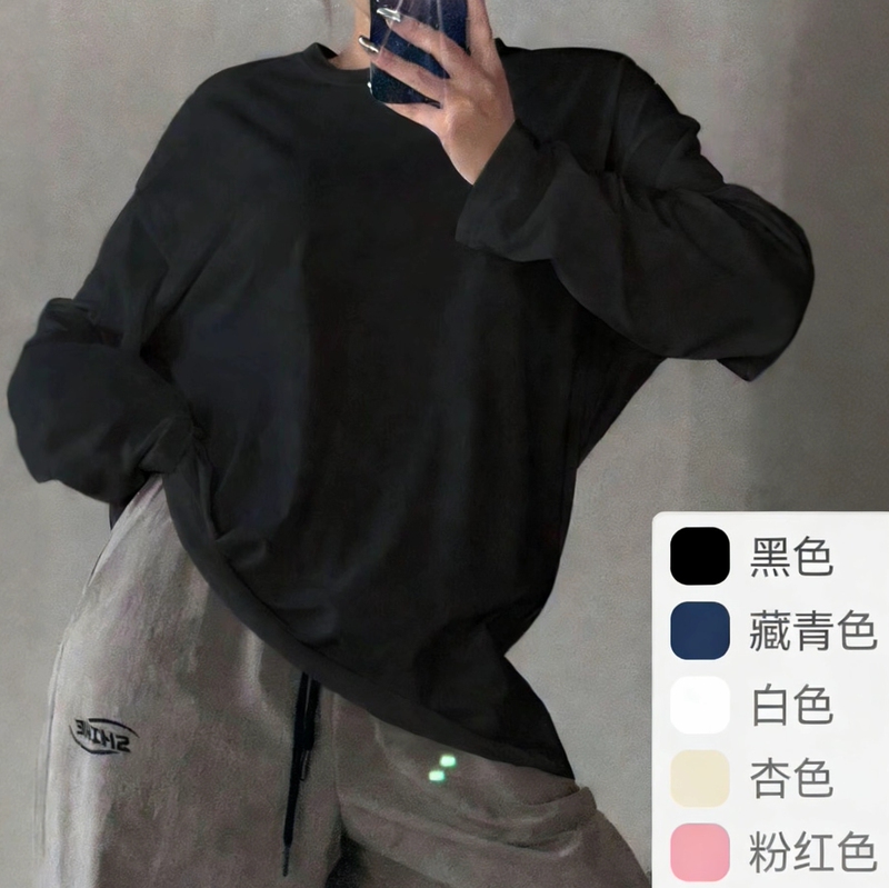 2026 Multi-Color Cross-Border Tk Independent Platform Aliexpress Sun-Protective Round-Neck Long-Sleeve Women's T-Shirt Top