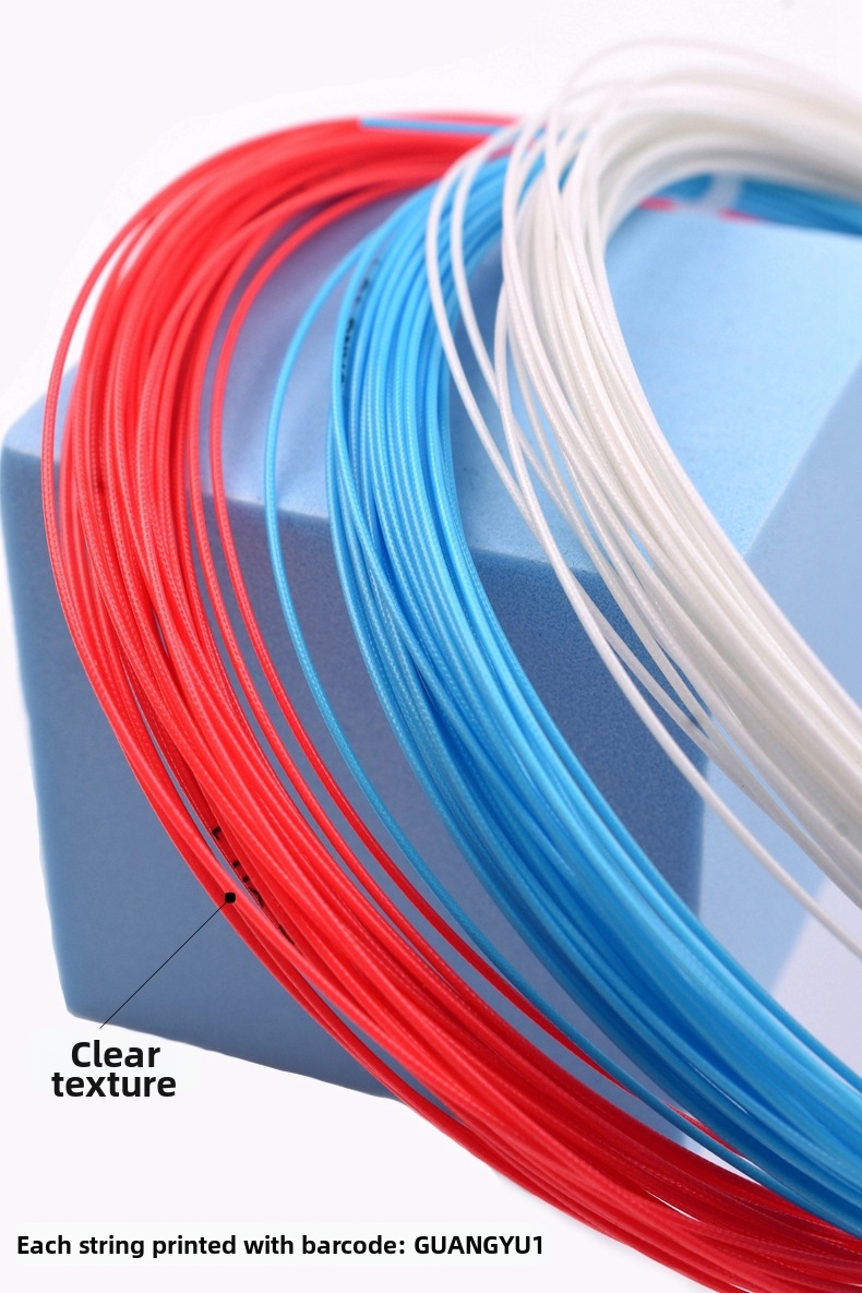 Badminton Racquet Strings Durable Club Training Strings For Amateur Indoor And Outdoor Recreational Use_voghion.com