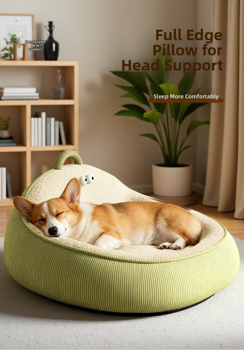 Orthopaedic Raised Neck Support Pet Bed For Dogs And Cats_voghion.com