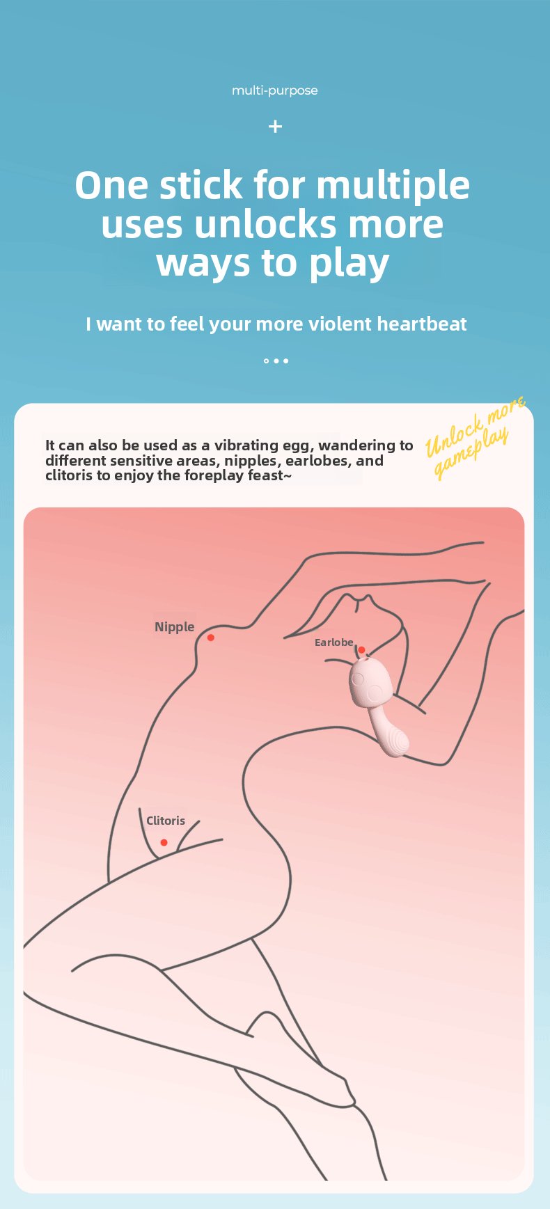 Pillow mushroom sucking massage stick _10