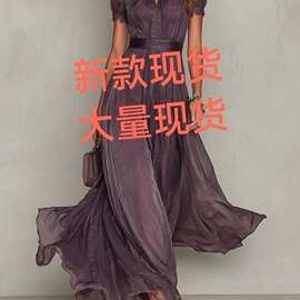 2026夏季新款V领收腰荷叶边气质连衣裙 亚马逊跨境女装时尚印花裙
