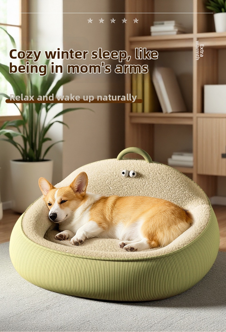 Orthopaedic Raised Neck Support Pet Bed For Dogs And Cats_voghion.com