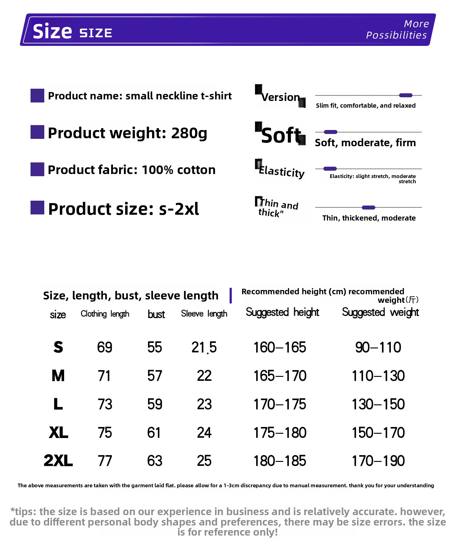 Heavyweight Cotton T-shirt For Men Solid Colour Small Neckline_voghion.com