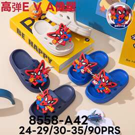 儿童拖鞋夏季可爱男童室内小孩家居卡通一字宝宝中小童软底拖现货