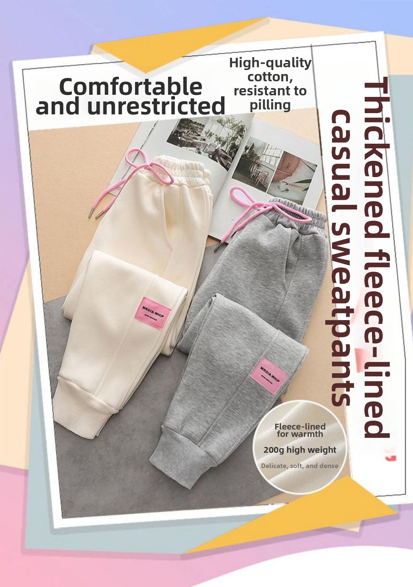 Girls Grey Jogger Pants Casual Loose Fit Sportswear For Kids_voghion.com