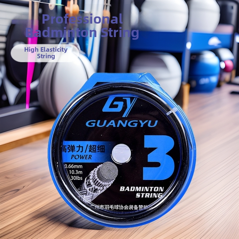 Professional Badminton Strings 0.66 Mm Ultra Fine Diameter High Elasticity Loud Impact Offensive Racquet Sports_voghion.com