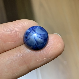 14.7 karat natural starlight sapphire bare stone large grain starline sharp support review