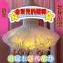亮光发光女童洛丽塔公主裙