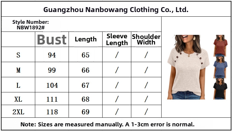Women's Casual Short Sleeve Top With Ribbed Knit And Button Detail, Relaxed Fit Crewneck Shirt For Everyday Wear_ecoleips.com