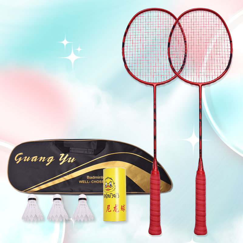 Juego de raquetas de bádminton de fibra de carbono para entrenamiento en pareja (padres e hijos) 4U, raqueta doble para deportes al aire libre._voghion.com