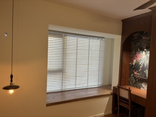 Cloth blinds... Lang silk curtain