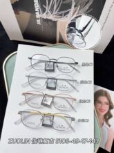 �¿�ؐ�����ˇ�͹��R��W�t���R�܌W����ҕ���R��5106