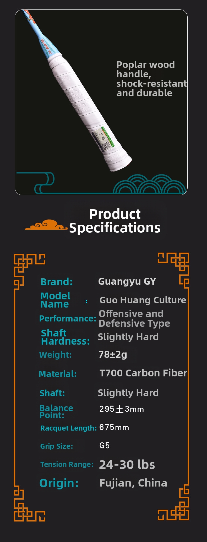 Badminton Racket Carbon Fiber Durable Professional Training Racket_voghion.com