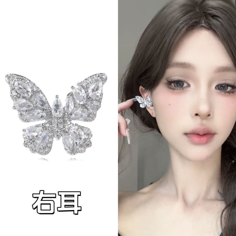 锆石蓝牙耳机夹扣freeclip款小众精致设计耳机配饰diy装饰|undefined