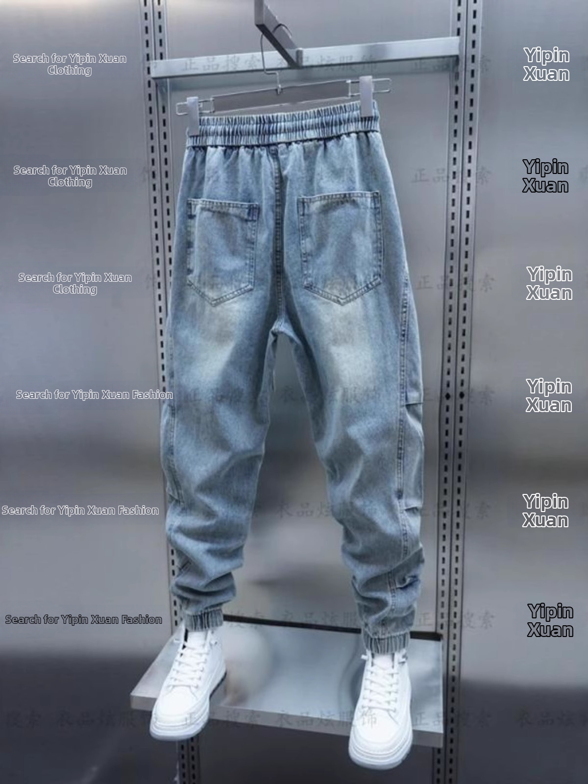 Men's Trendy Washed Distressed Harem Jeans Loose Fit Drawstring Cuffs Low Waist Casual Blue Jeans Spring Autumn Style_mkmklike.com