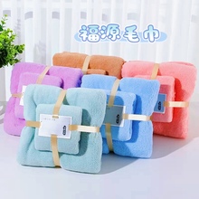 ɺ���qԡ�����b�YƷ���l���ֶY������towel ��ĸ�׳���ܛ