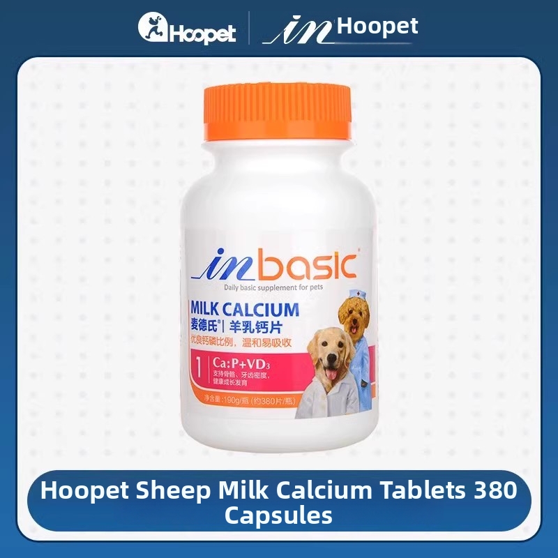 Comprimidos de cálcio com leite de cabra para cachorros e cães idosos_voghion.com