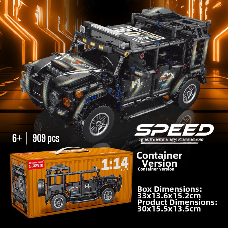 Kompatibles großes Offroad-SUV-Technologie-Automodell-Baustein-Kinderspielzeug-Geburtstagsgeschenk_voghion.com