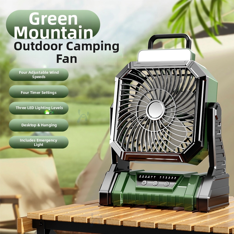 Ventilatore portatile ricaricabile per campeggio e attività all'aperto, batteria a lunghissima durata, piccolo ventilatore oscillante per tenda e pesca_voghion.com