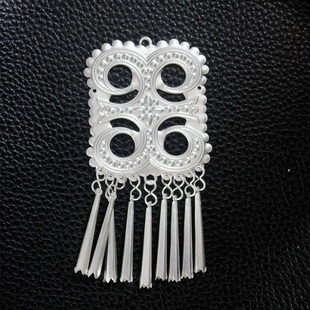 Factory Direct Supply Yi Ethnic Style Matte Silver Nameplate Holiday Photography Performance Accessories Yi Wedding Decorations