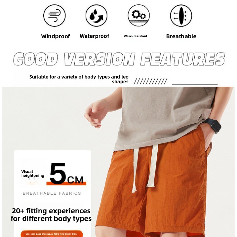 Men's Summer Casual Loose Sports Shorts Solid Colour Breathable_voghion.com