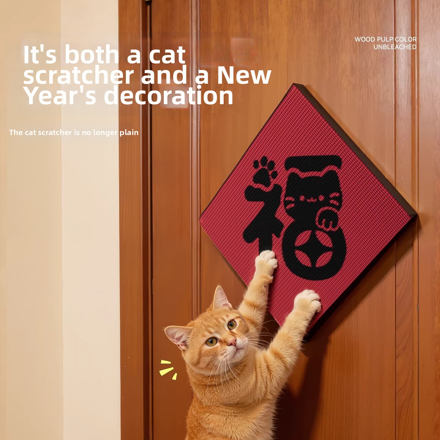 Auspicious "Fu" Character Cat Scratching Post 3D Festive New Year Wall Sticker Good Fortune Cat Scratching Aid Durable No Lint_voghion.com