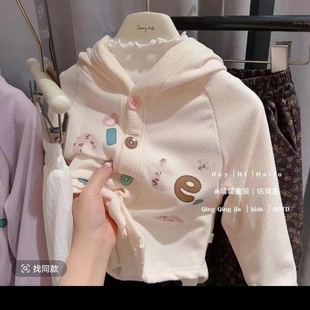 New Children's Fashion Jacket Casual Hoodie Internet Popular Baby Spring and Autumn Sports All-match Hooded Cardigan Top Trendy