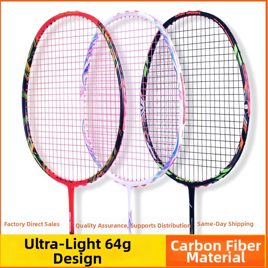 Ultralicht badmintonracket van 65 gram, maat 8U, volledig van koolstofvezel, unisex, voor volwassenen, geschikt voor aanval en verdediging._voghion.com