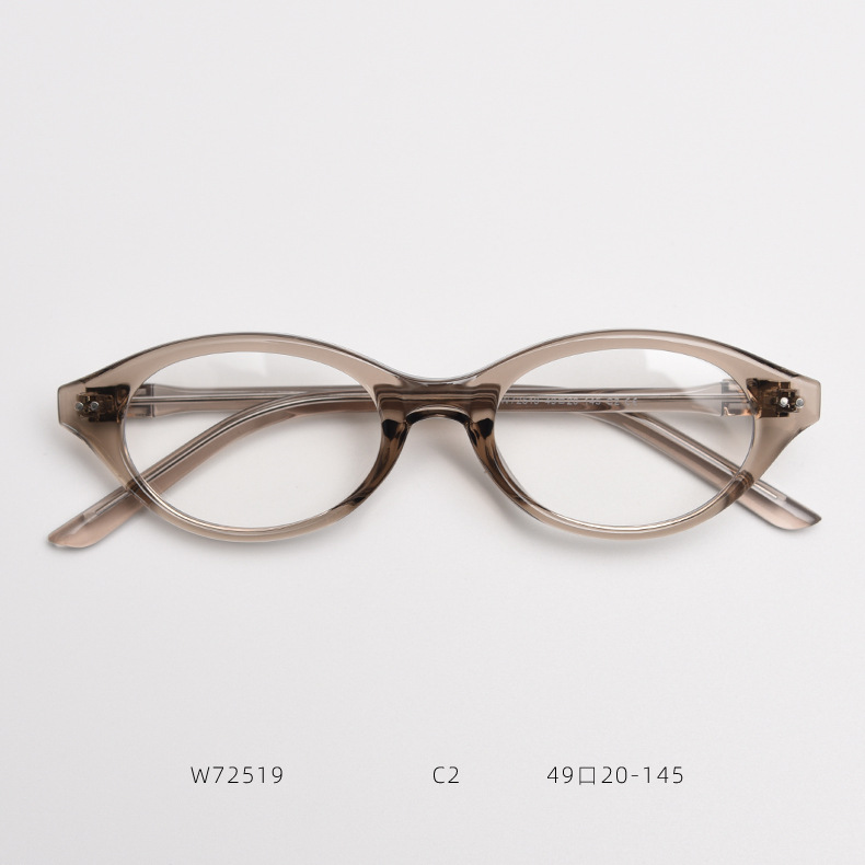 Modische Cat Eye Brillengestelle Aus Tr90 Für Damen Und Herren_voghion.com