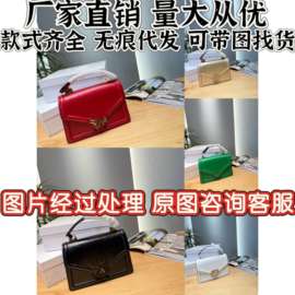 跨境批发新款时尚女士包包高级感斜跨链条女包珍珠包