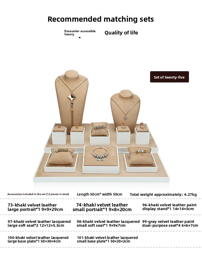 A028- (73-41) Khaki Velvet Skin Paint Set (Xuyue) details page _