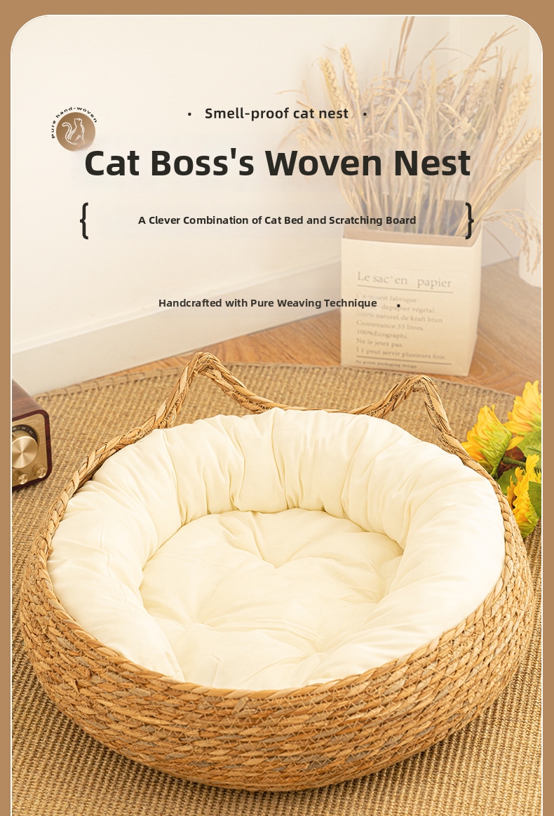 Woven Rattan Cat Bed With Cushion, Washable Scratching Mat_voghion.com