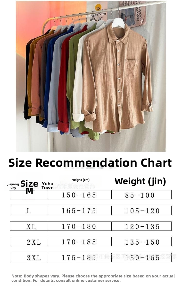 Men's Trendy Cotton And Linen Shirt Long Sleeve Loose Casual Thin Inner Jacket For Spring And Autumn_viptrois.com