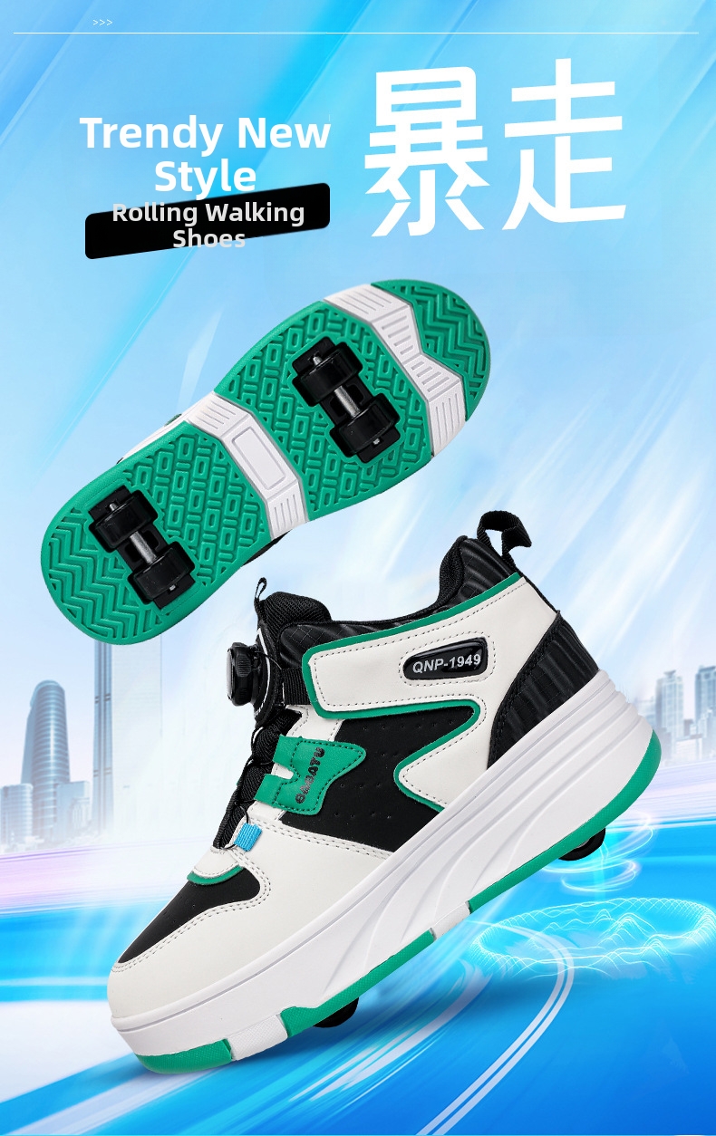 Roller Skates Sneakers For Kids Lightweight Breathable Wheeled Shoes_voghion.com