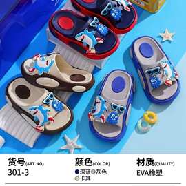 儿童凉拖鞋夏季2025新款室内防滑防臭男童卡通洗澡外穿沙滩鞋批发
