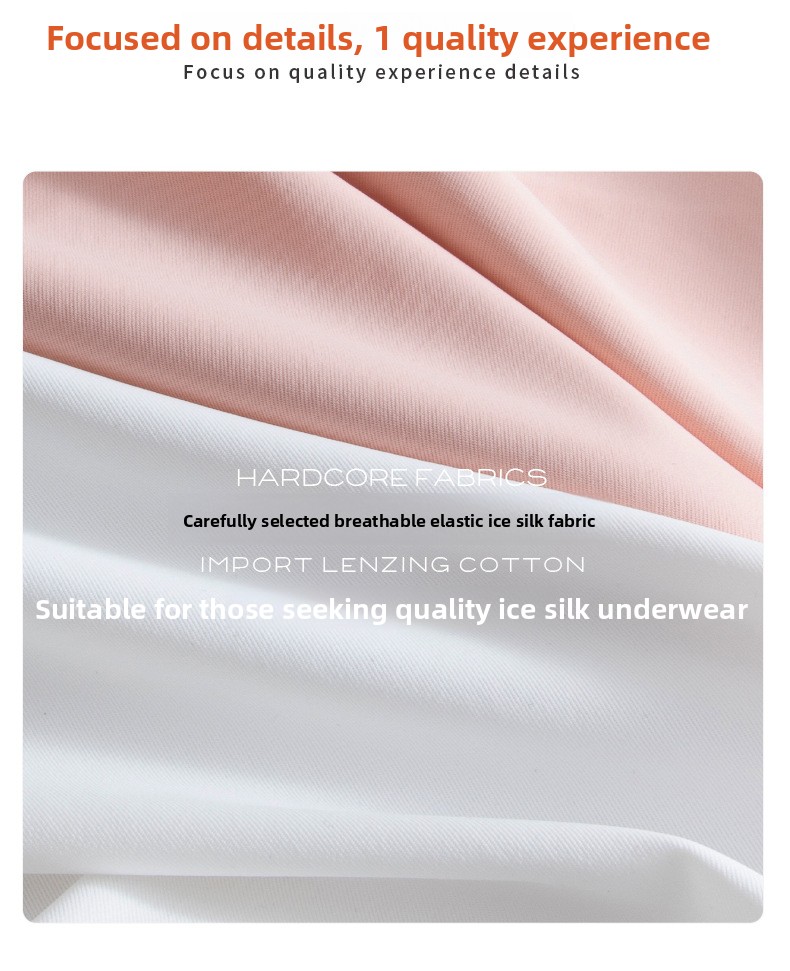 Pack de 6 cuecas sem costuras em seda fria com forro de algodão_voghion.com