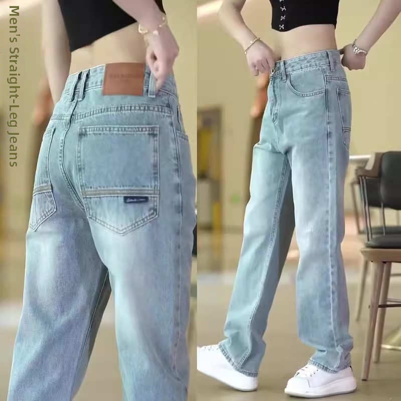 Men's Retro Trendy Straight Wide Leg Jeans Casual Classic Fit Denim Gradient Pants American Style Low Waist Long_mkmklike.com