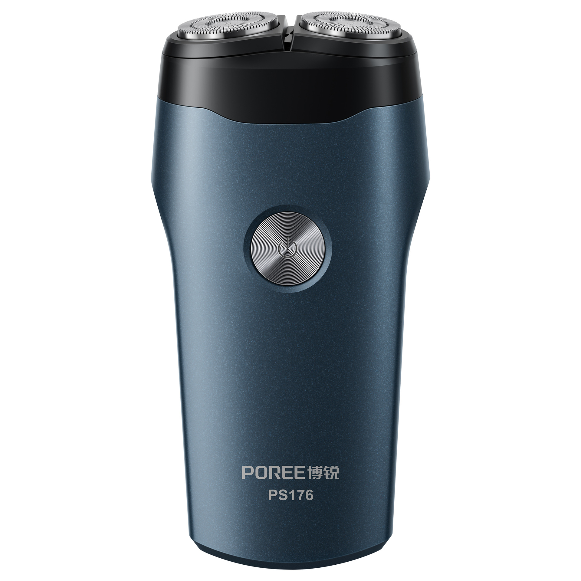 Borui PS176 Electric Shaver Plug And Play Fully Washable Shanghai Distributor_voghion.com