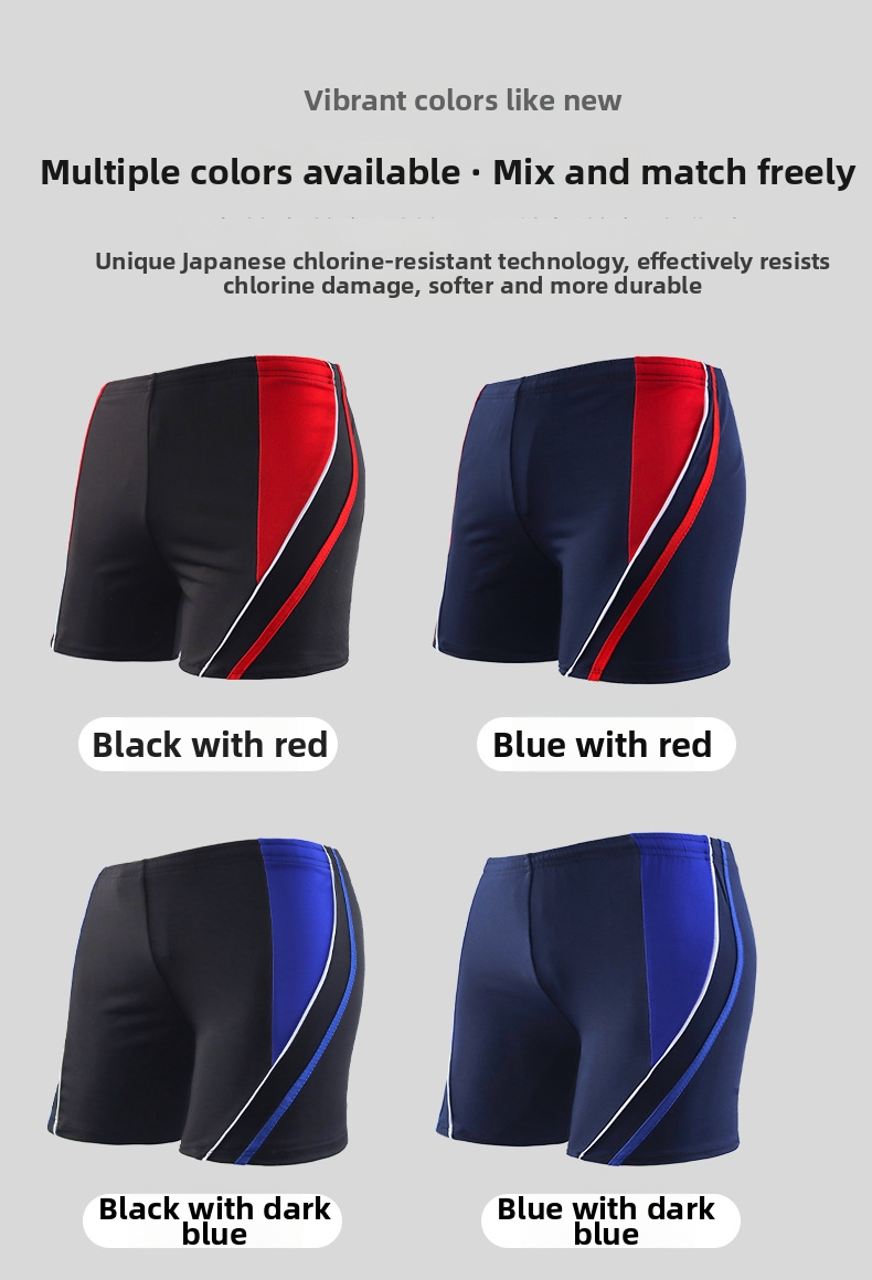 Maillot de bain homme à séchage rapide, coupe ajustée ou ample, élégant, anti-embarras_voghion.com