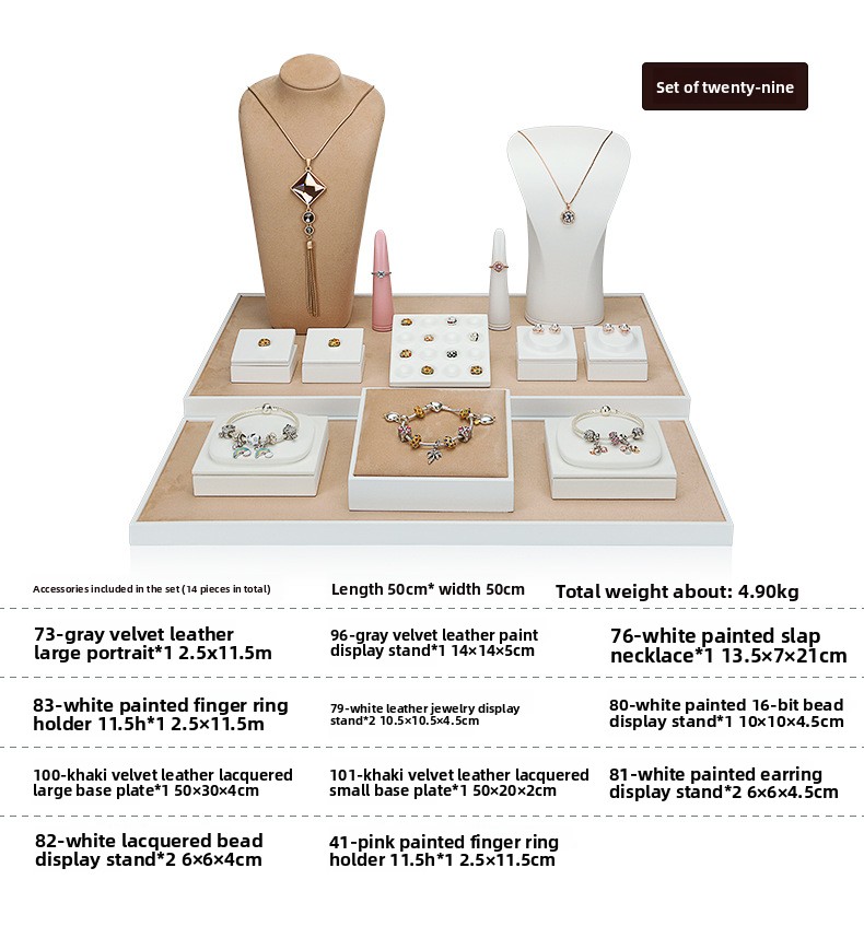 A028- (73-41) Khaki Velvet Skin Paint Set (Xuyue) details page _