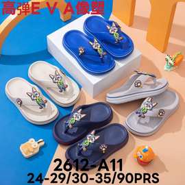 儿童拖鞋夏季可爱男童室内小孩家居卡通一字宝宝中小童软底拖现货