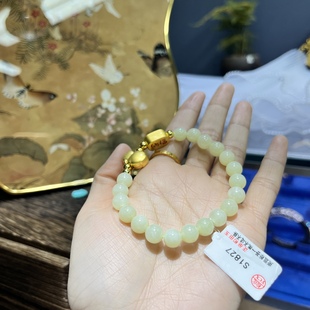Jin Yutang Xinjiang Hetian Yuhuang Oral Material Handstring