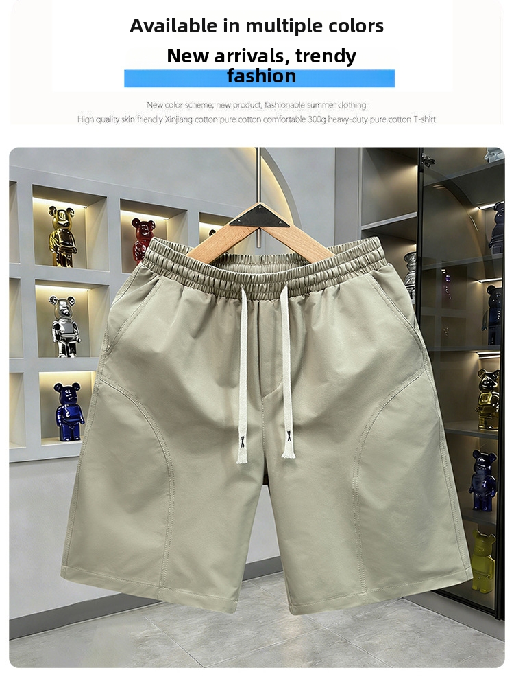 Men's Summer Sports Shorts Thin Loose Casual Five Point Pants Cool Stylish Solid Color_viptrois.com
