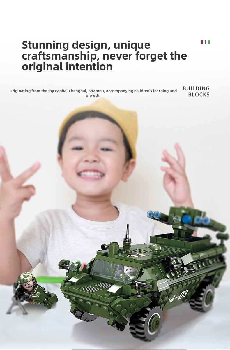 Educational Building Block Models Compatible With Military Aircraft Carrier Tank Airplane Destroyer Small Particle Toy For Kids_voghion.com
