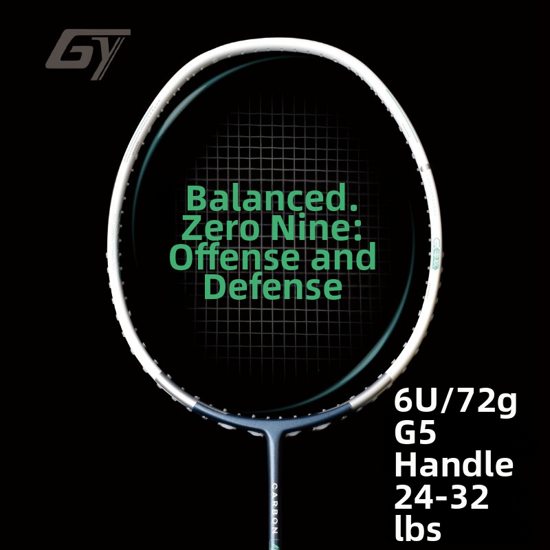 Carbon Fiber Badminton Racket 6U All Advanced Couple Training Racket Single Gift Box_voghion.com