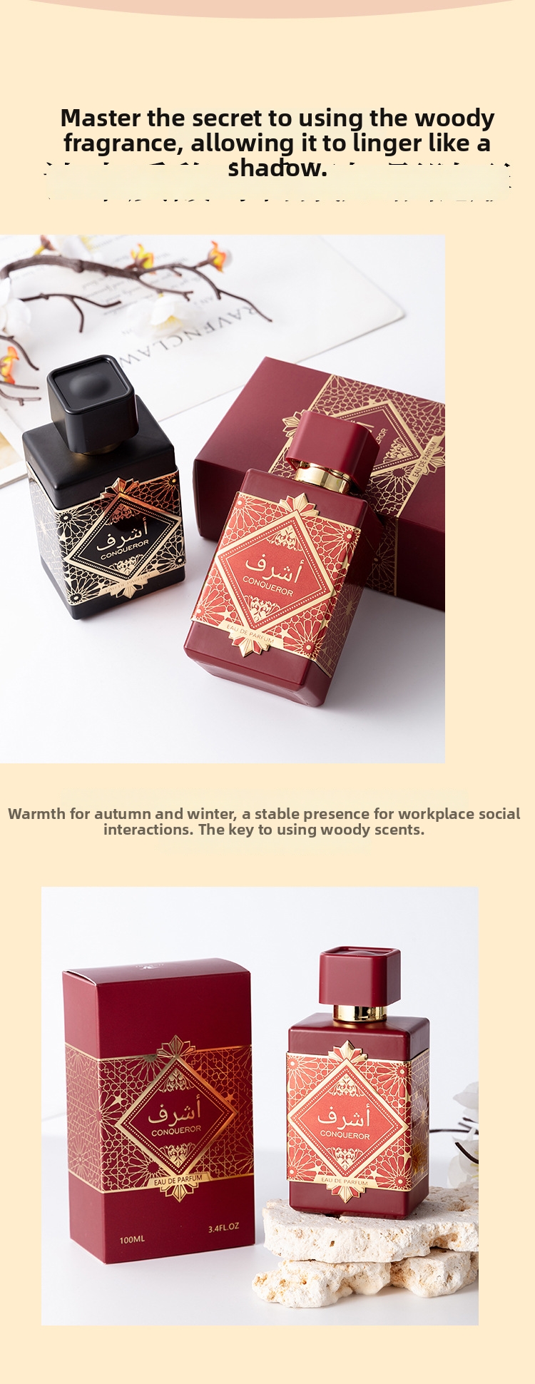 Eau de parfum lunga durata profumo di qualità per donna e uomo_voghion.com